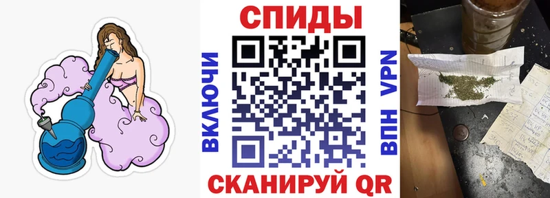 Бутират 1.4BDO  как найти закладки  Куйбышев 