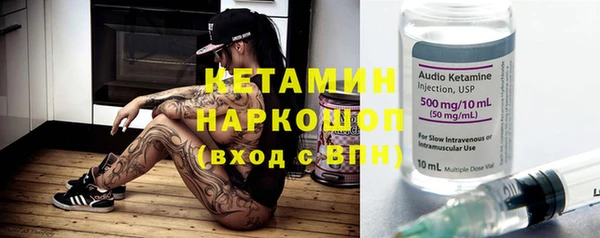 jwh Арсеньев