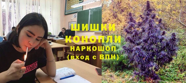 jwh Арсеньев