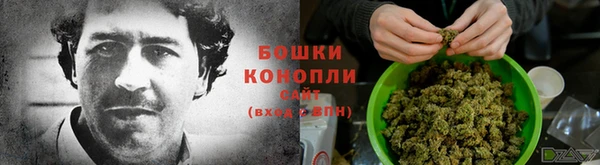 амфетамин Армянск