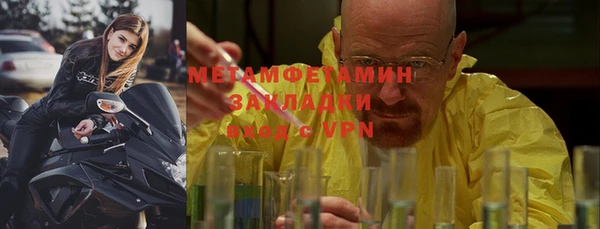 jwh Арсеньев