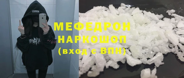 не бодяженный Ростов