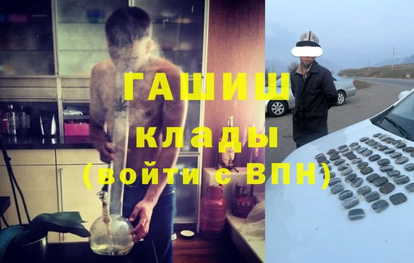 первитин Алзамай