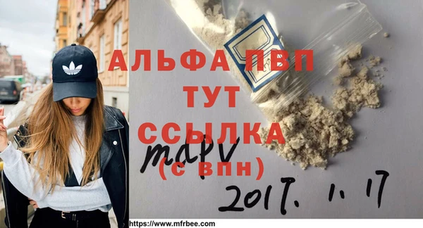 jwh Арсеньев