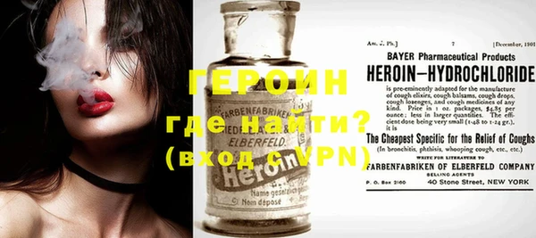 PSILOCYBIN Алексеевка