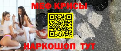 хмурый Ликино-Дулёво