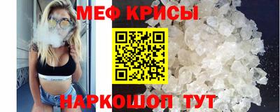 прущая мука Лесосибирск