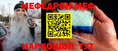 хмурый Ликино-Дулёво