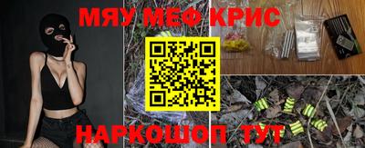 кокаин колумбия Ливны