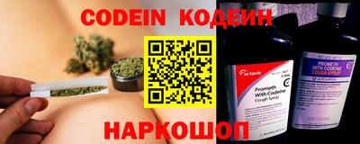 кокаин колумбия Ливны