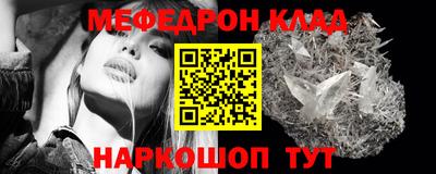 прущая мука Лесосибирск