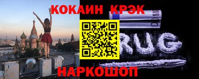 хмурый Ликино-Дулёво
