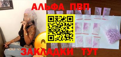 кокаин колумбия Ливны