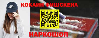 хмурый Ликино-Дулёво