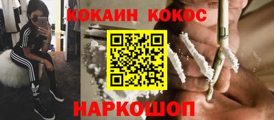 МДМА Уссурийск
