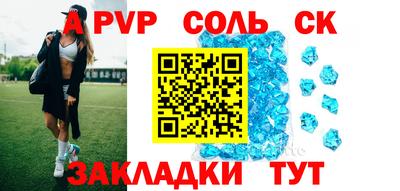 хмурый Ликино-Дулёво