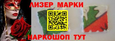 прущая мука Лесосибирск