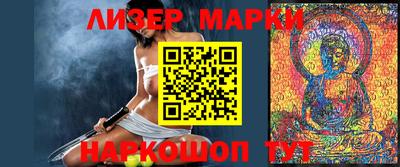 хмурый Ликино-Дулёво
