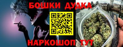 кокаин колумбия Ливны