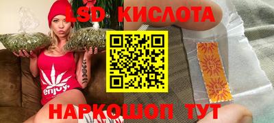 хмурый Ликино-Дулёво