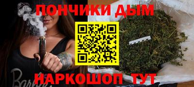 гидропоника Усть-Джегута