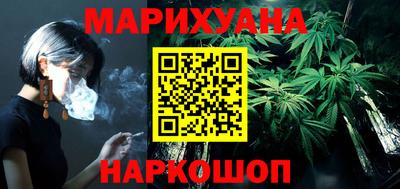 прущая мука Лесосибирск