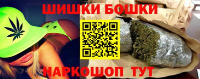 прущая мука Лесосибирск