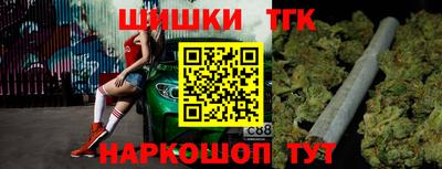 прущая мука Лесосибирск
