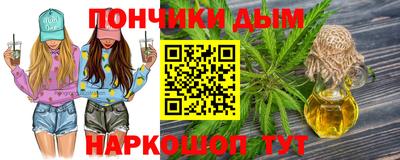 хмурый Ликино-Дулёво