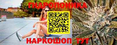 кокаин колумбия Ливны