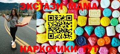 хмурый Ликино-Дулёво
