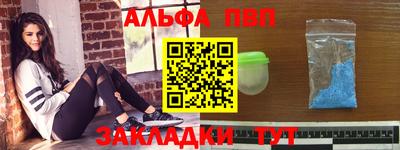 хмурый Ликино-Дулёво