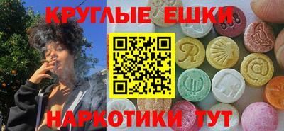 хмурый Ликино-Дулёво