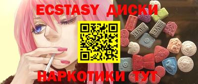 хмурый Ликино-Дулёво