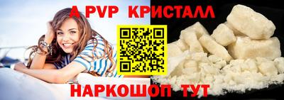 гидропоника Усть-Джегута