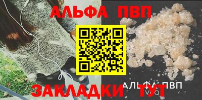 кокаин колумбия Ливны