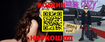 прущая мука Лесосибирск
