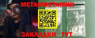 кокаин колумбия Ливны