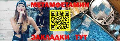 кокаин колумбия Ливны