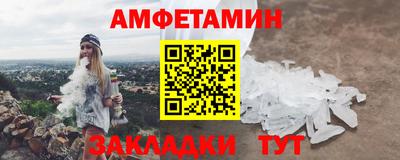 кокаин колумбия Ливны