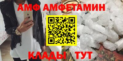 прущая мука Лесосибирск