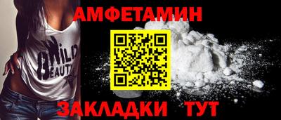хмурый Ликино-Дулёво