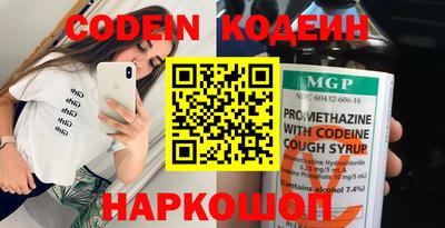 прущая мука Лесосибирск