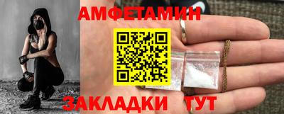кокаин колумбия Ливны
