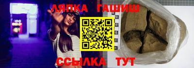 кокаин колумбия Ливны