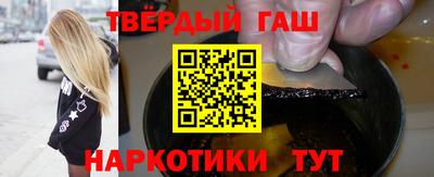 кокаин колумбия Ливны