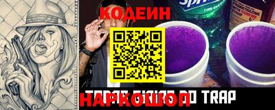 кокаин колумбия Ливны