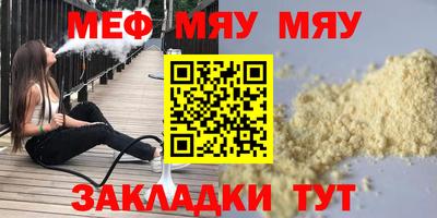 кокаин колумбия Ливны