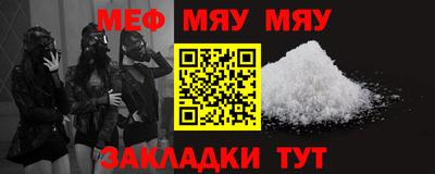 МДПВ Усть-Илимск