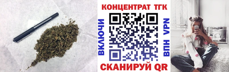 blacksprut tor  Куйбышев  ТГК вейп 